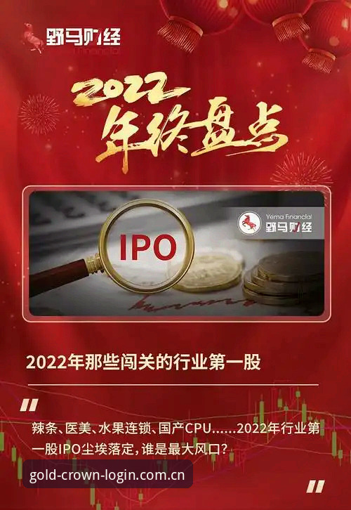 皇冠现金网官网 皇冠现金网官网到底怎么样?从技术角度评测它的注册、开户与平台稳定性